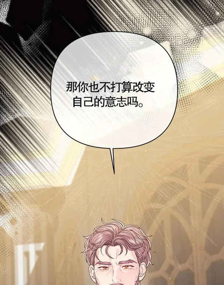 第07话15