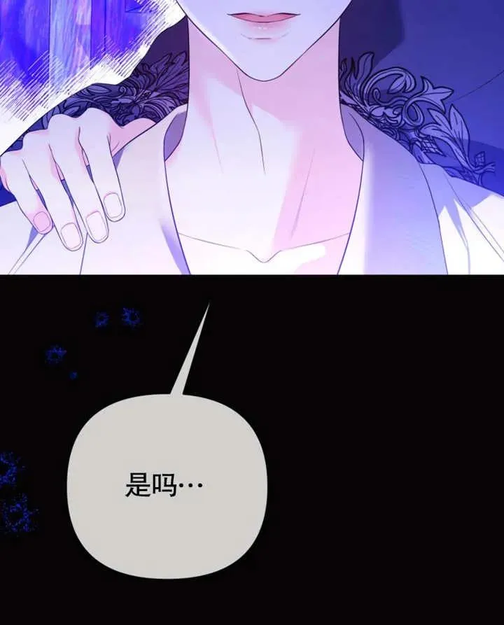 第31话117