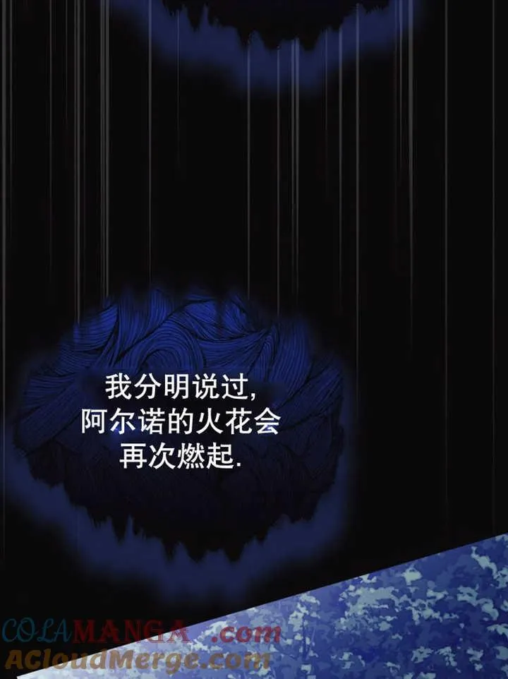 第36话128