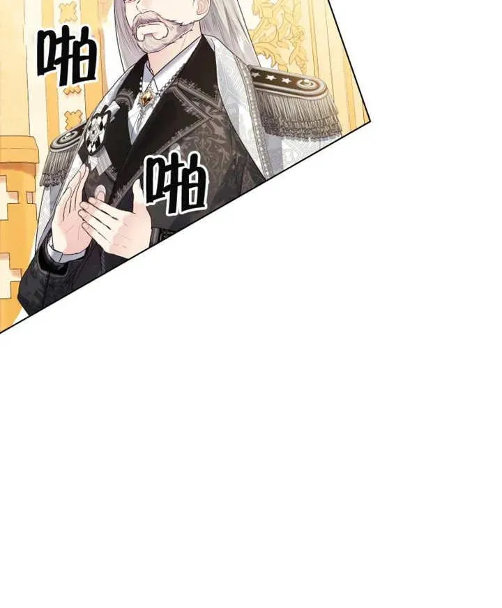 第20话78