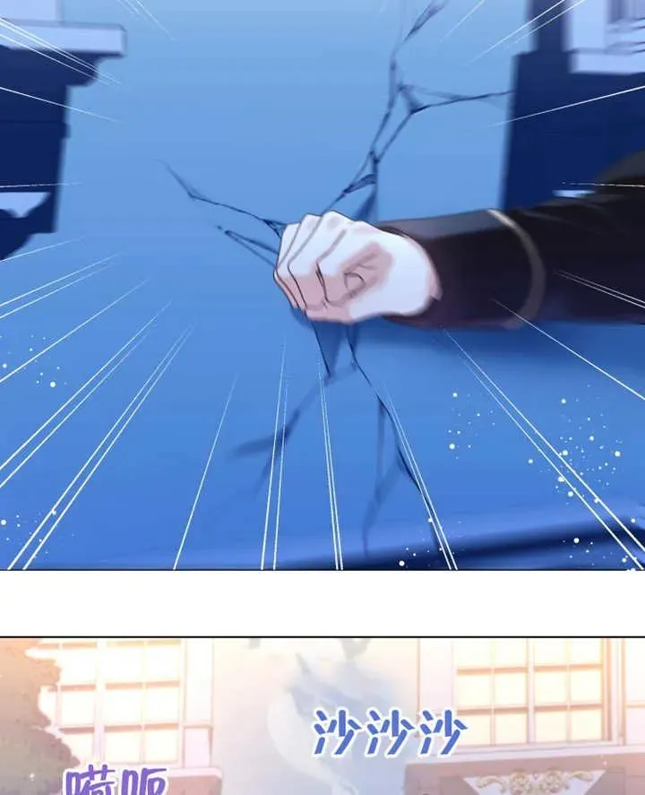 第09话46