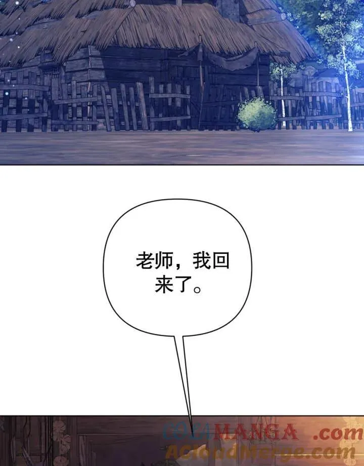 第30话100