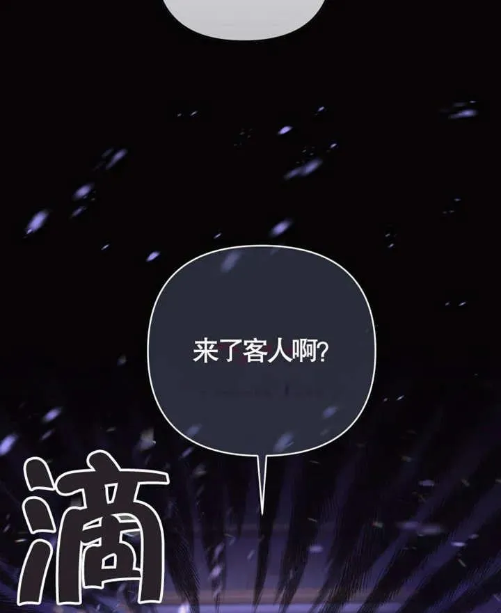 第06话69
