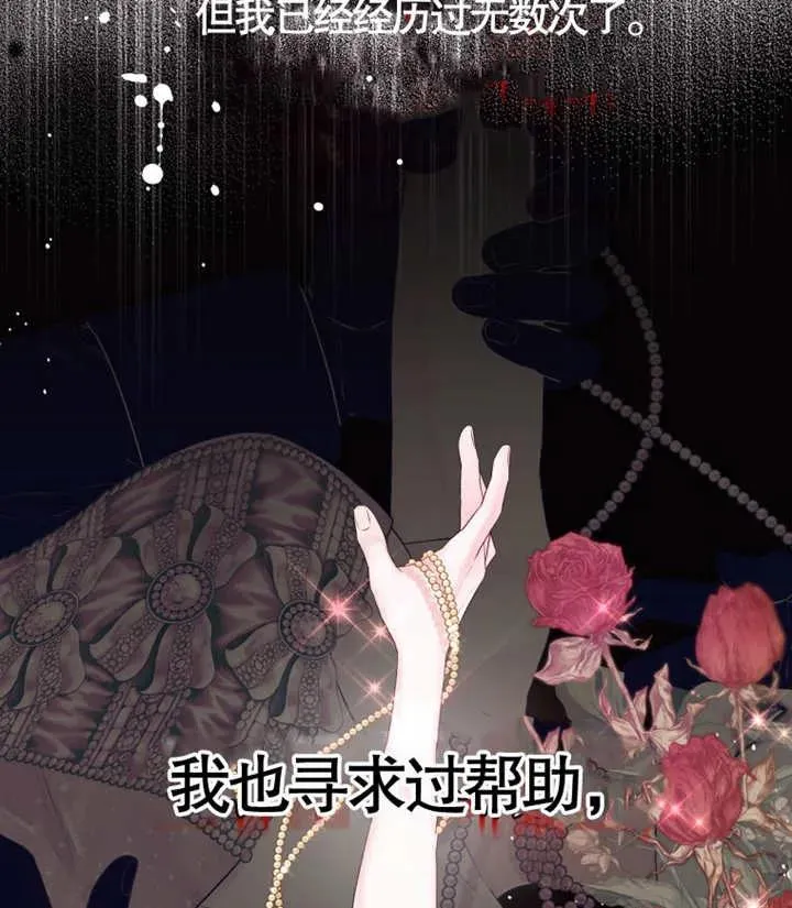 第06话125