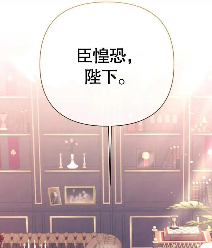 第12话18