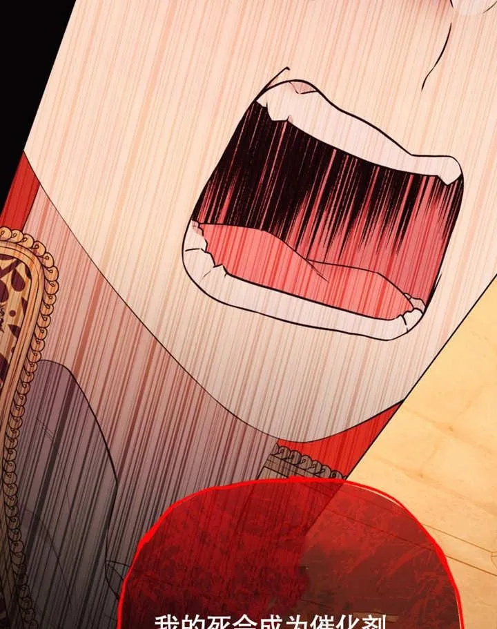 第34话25