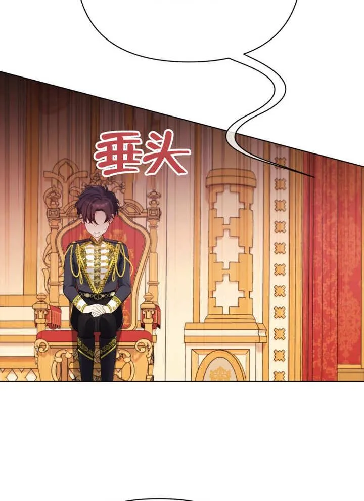 第34话113