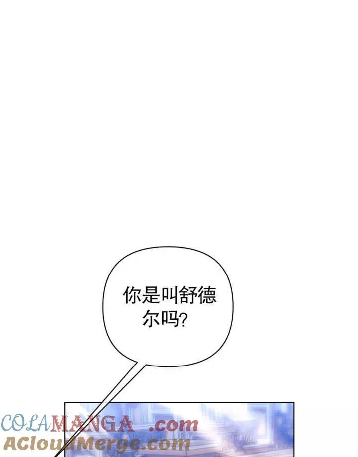 第32话20