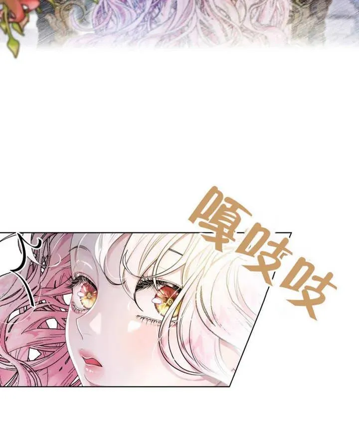 第02话21