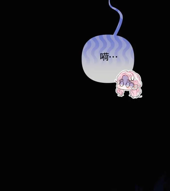 第29话94