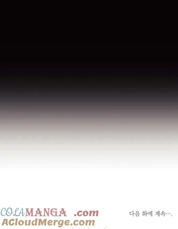 第33话124
