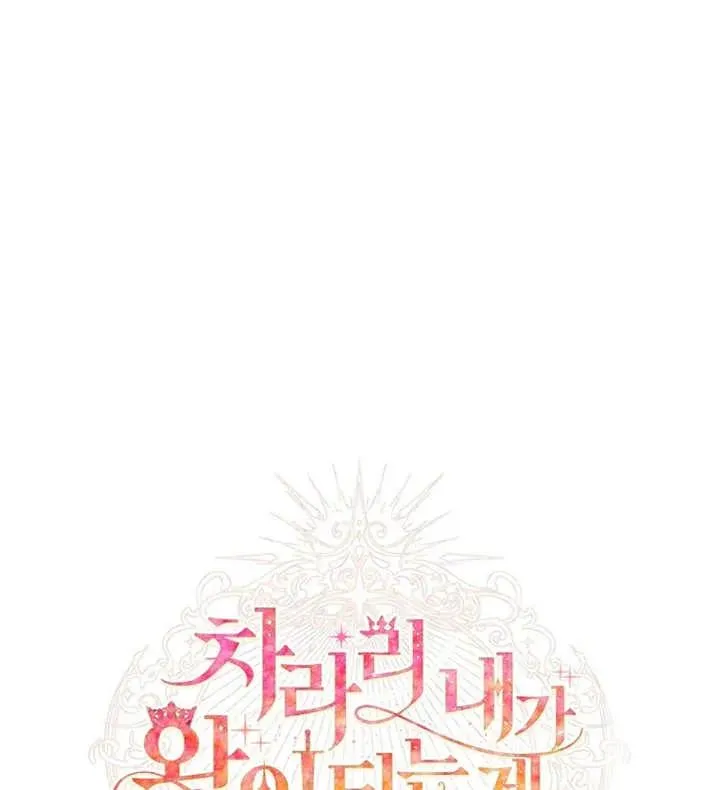 第06话94