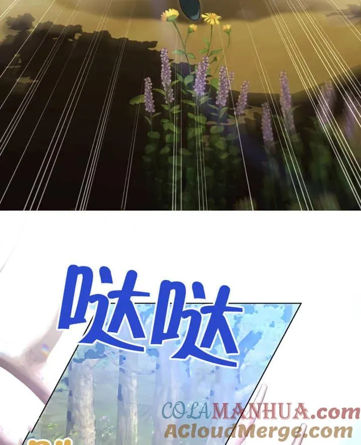 第13话56