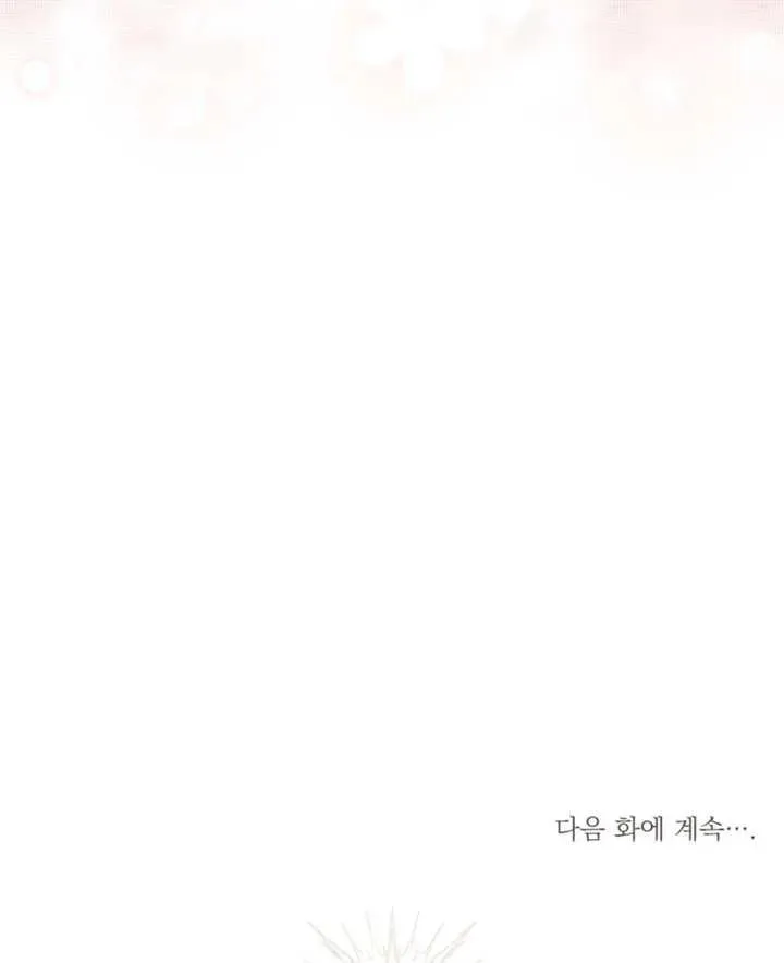 第05话133