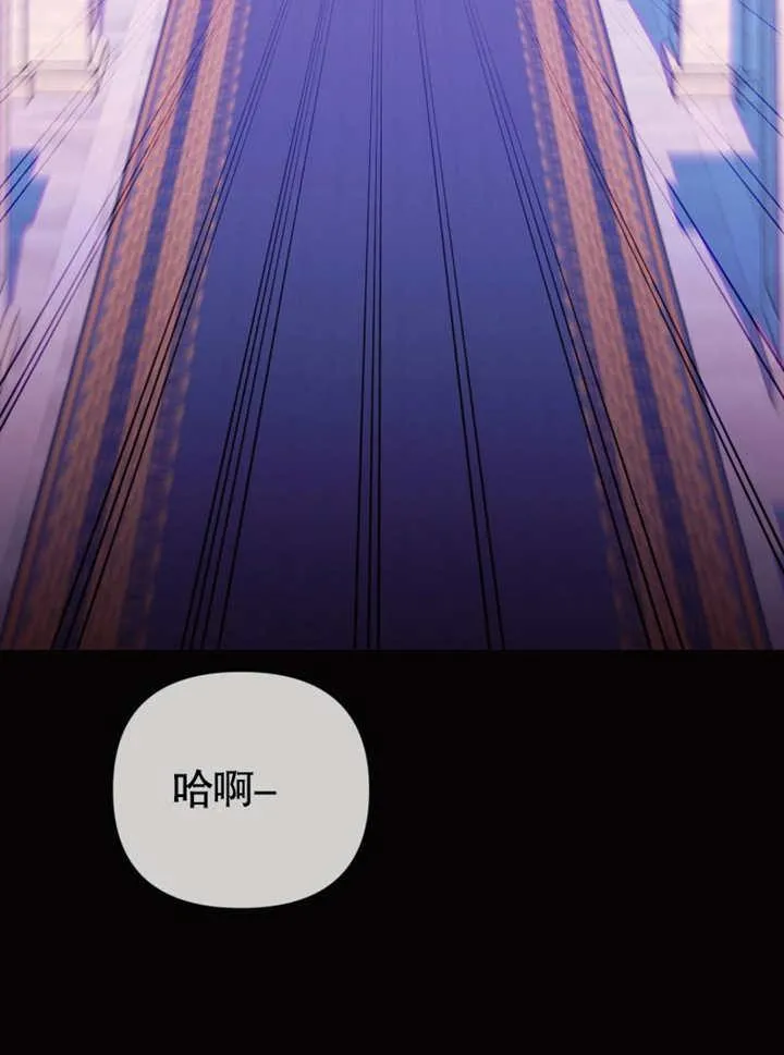 第33话73