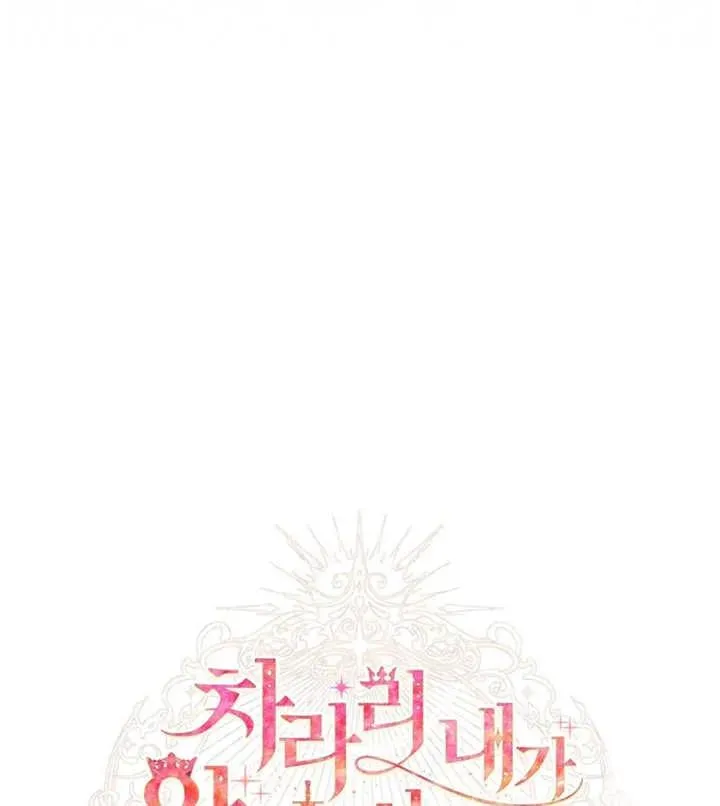 第12话62