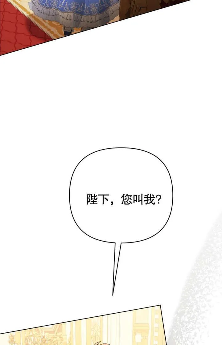 第35话38