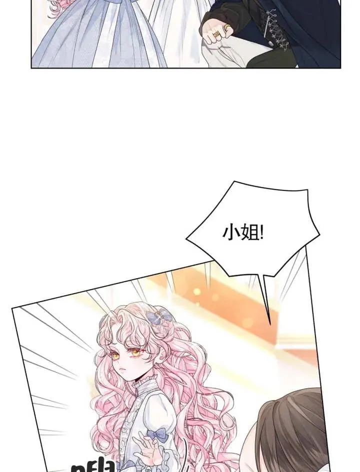 第04话45