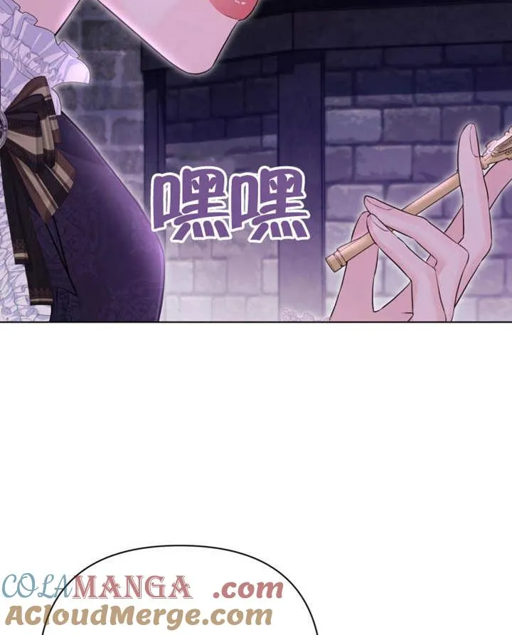 第38话104