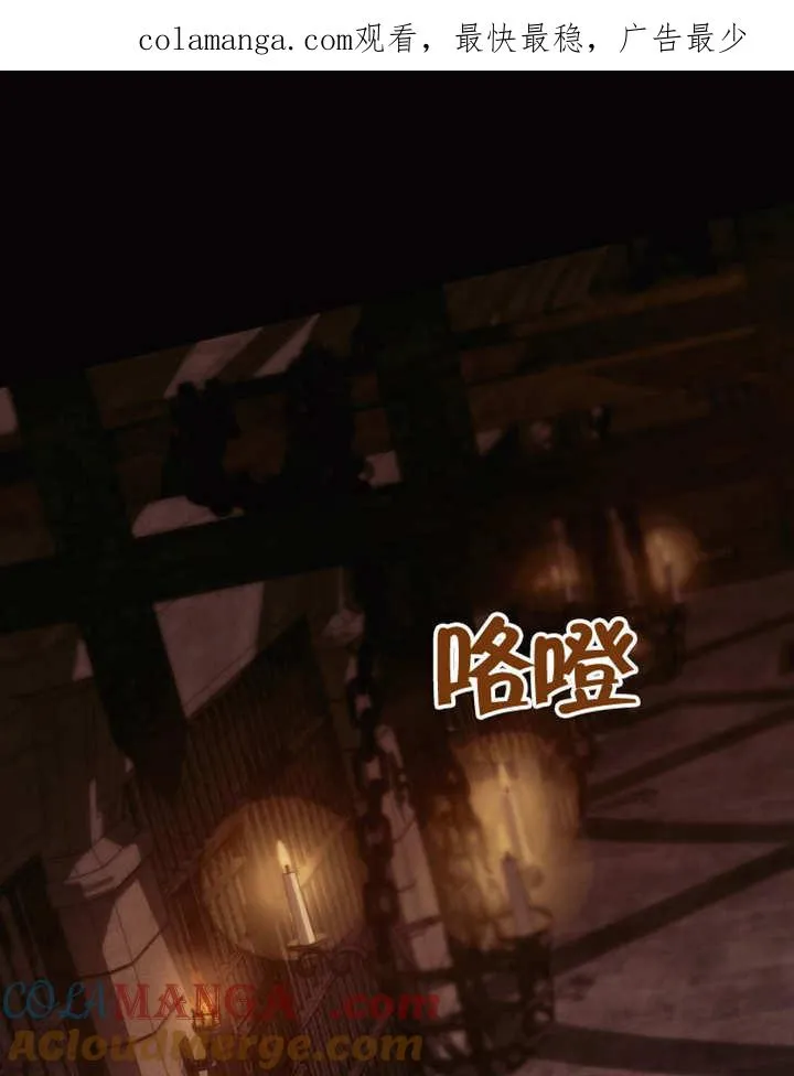第34话0