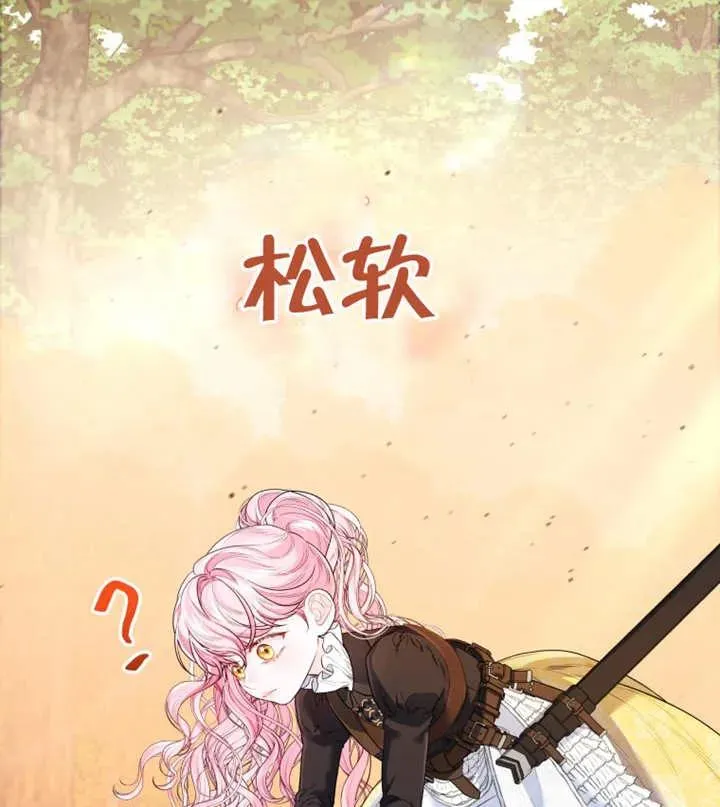 第15话53