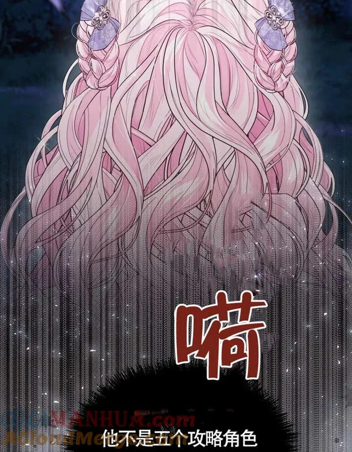 第05话12