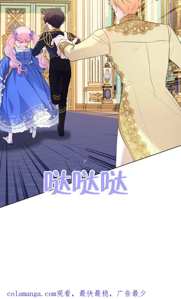 第35话99