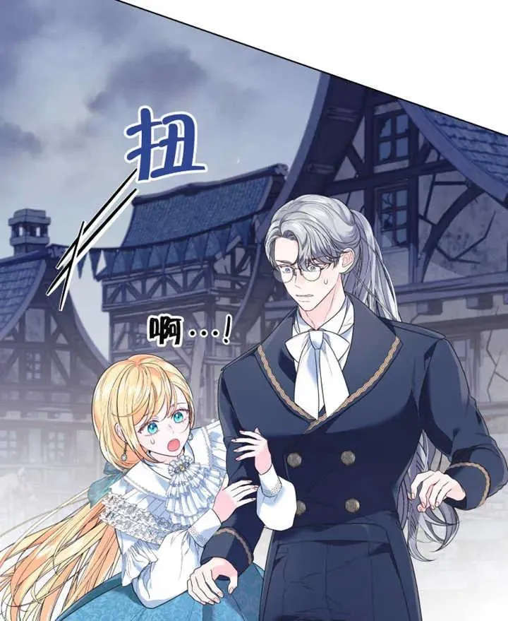 第21话62