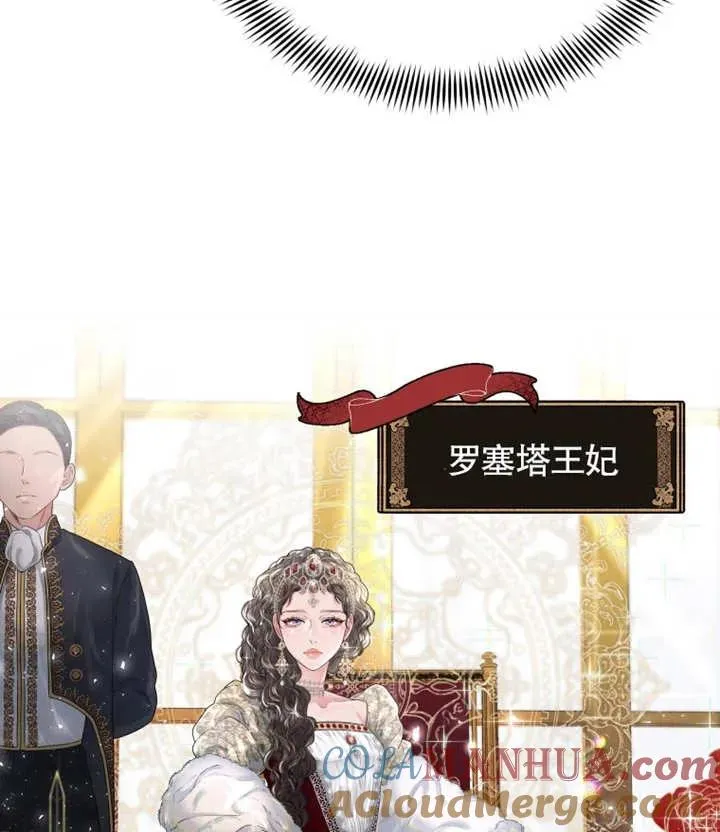 第02话92