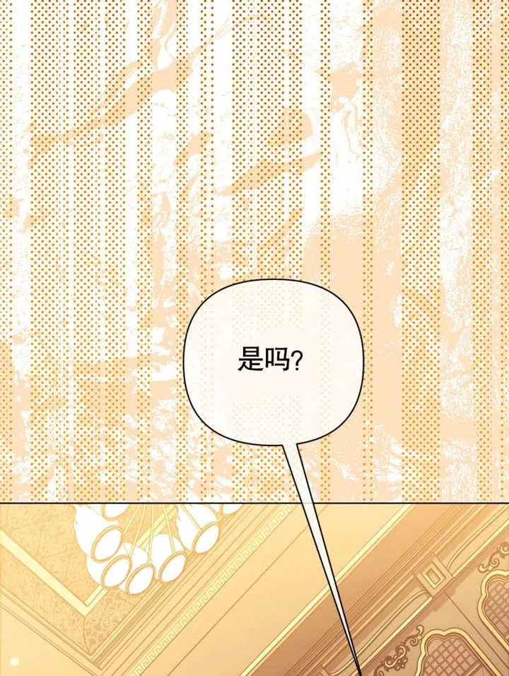 第37话69