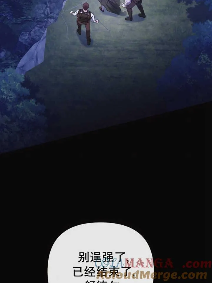 第36话124