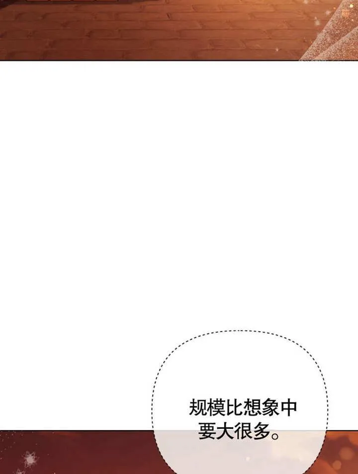 第38话65