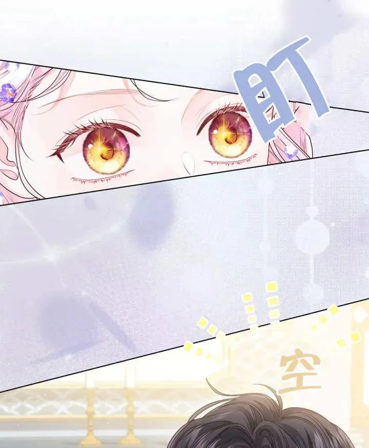第06话29