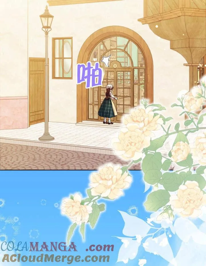 第38话36