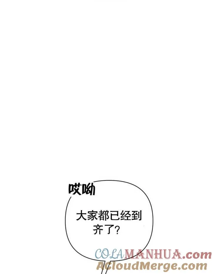 第28话64