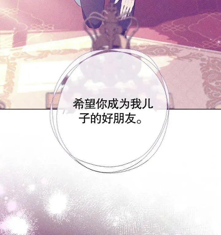 第19话102