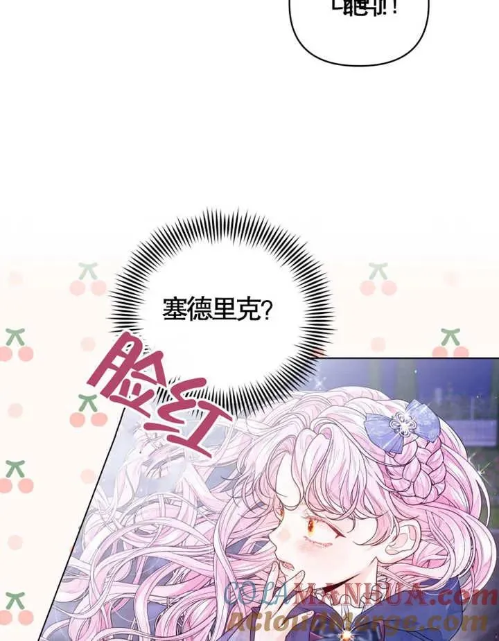 第05话20