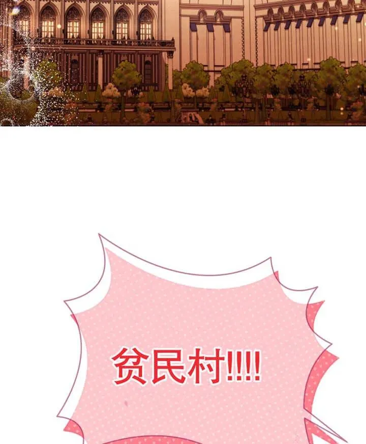 第22话89