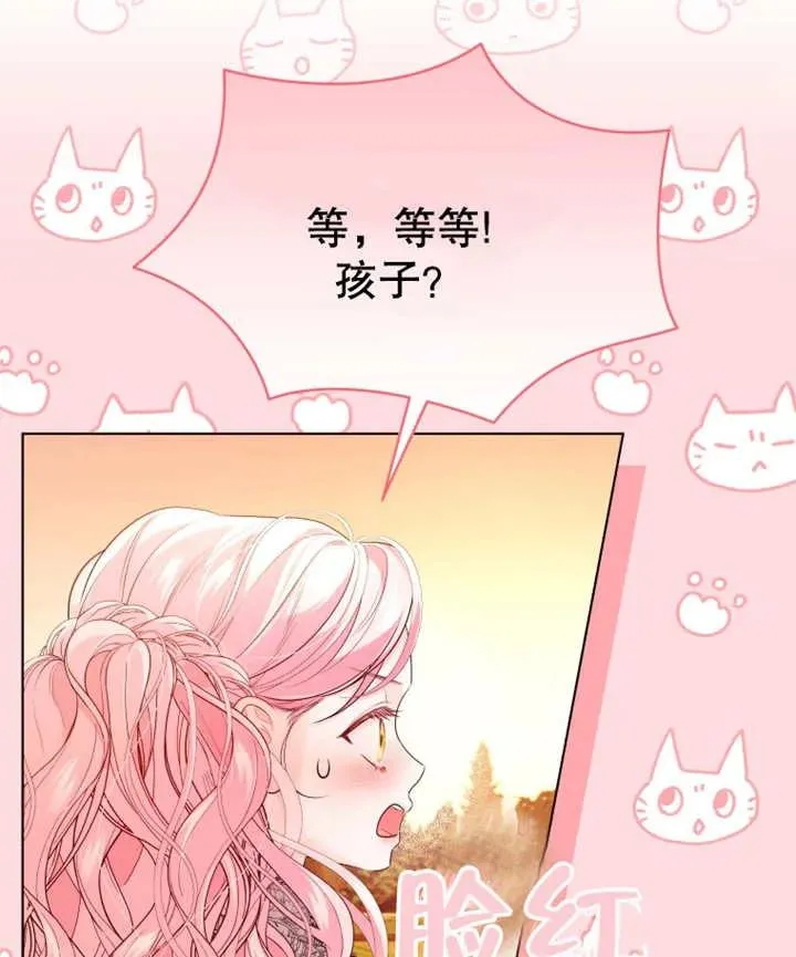 第11话105