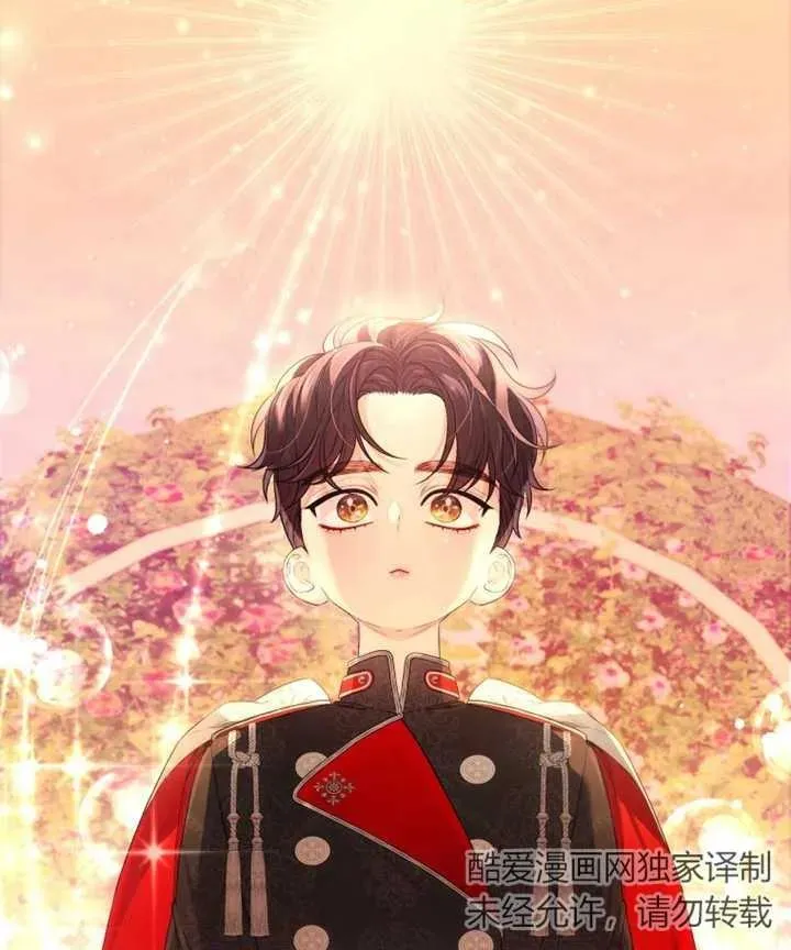 第11话110
