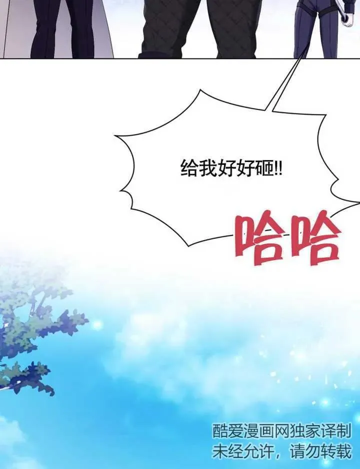 第26话34