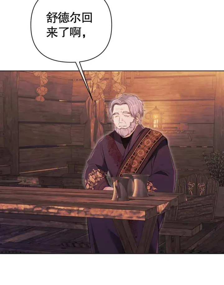 第30话102