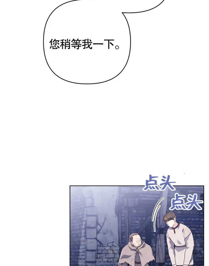 第22话46