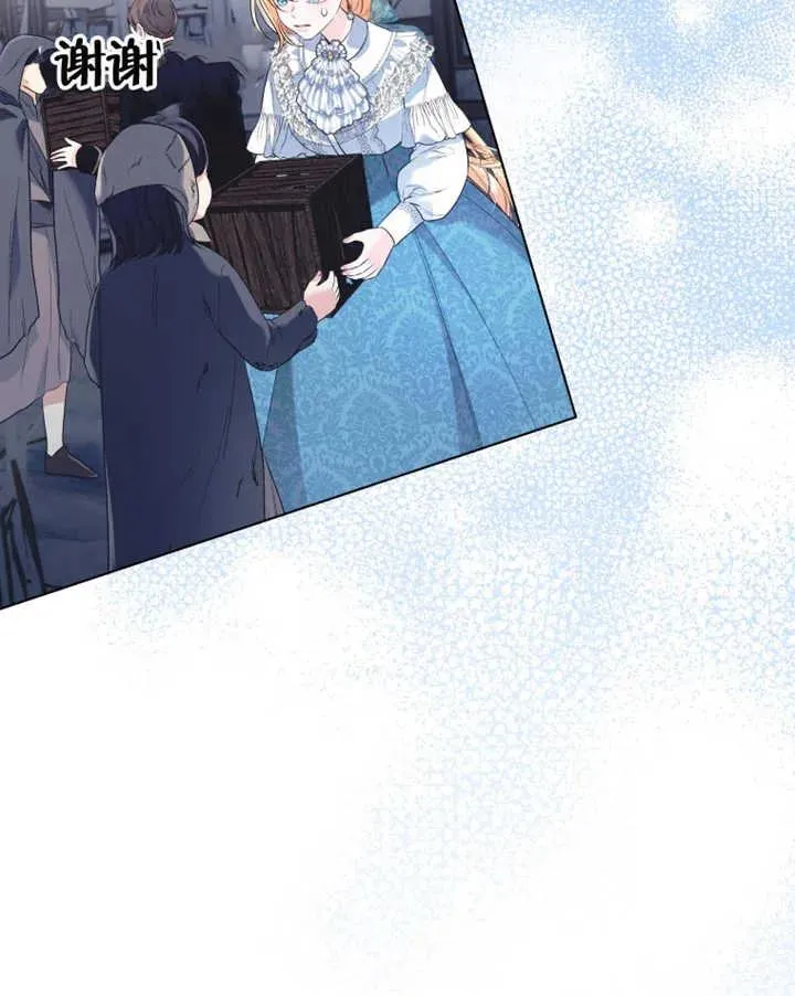 第21话89