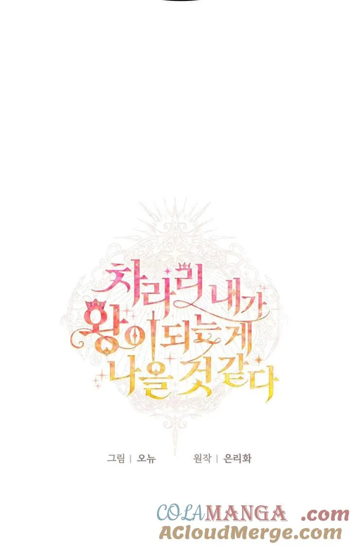 第35话36