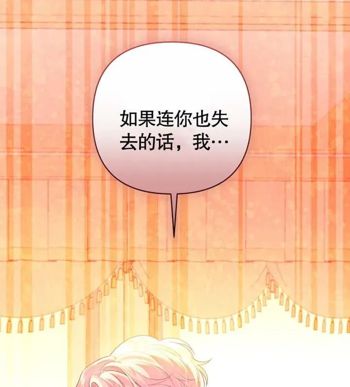 第17话10