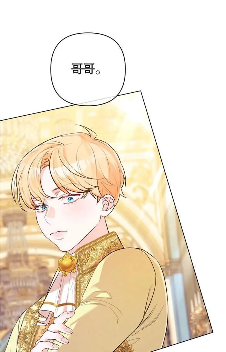 第35话71