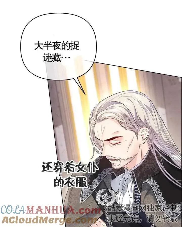 第08话100