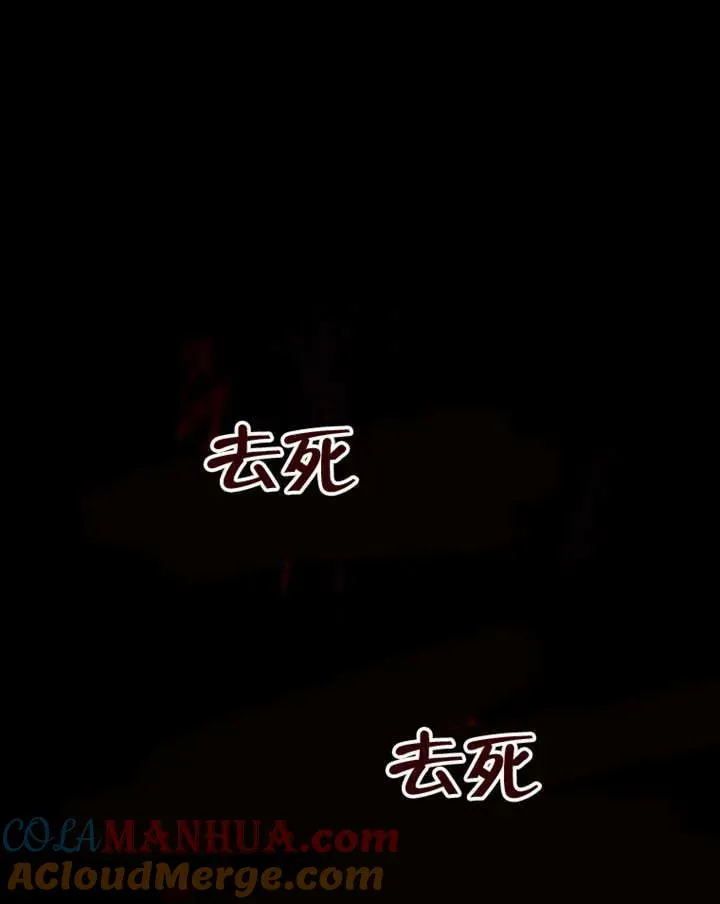 第01话48