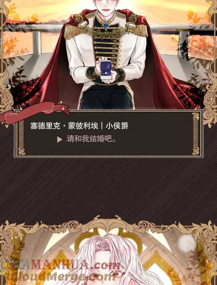 第01话8